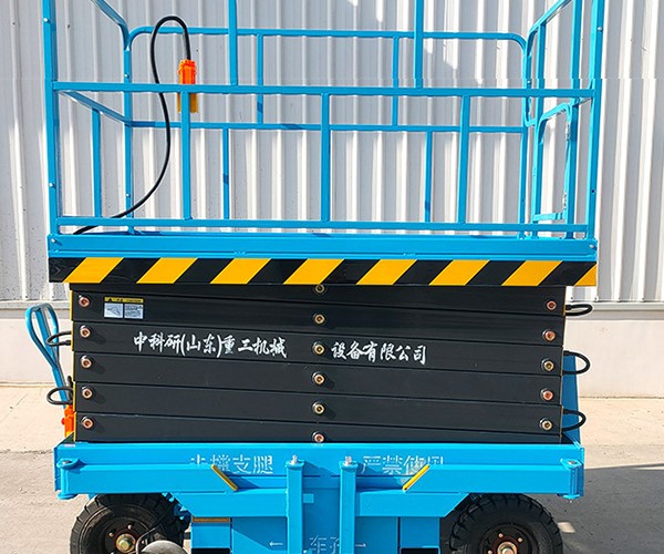 田阳自行走升降机